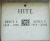 Headstone of Bryce E. Hite and Agnes F. Hite